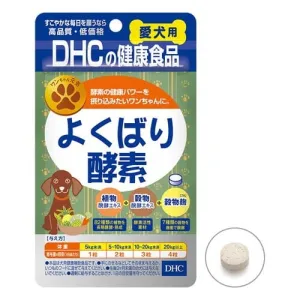 DHC - Yokubari Enzyme Health Food Supplement for Pet Dogs Makenai (60 Tablets)