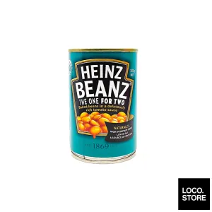 Heinz Baked Beans In Tomato Sauce 300G