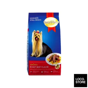 Smart Heart Dry Toy Dog Beef 450g