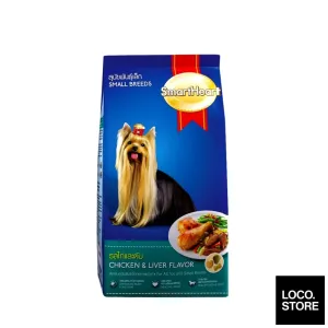 Smart Heart Dry Toy Dog Chicken & Liver 500g