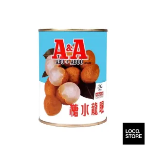 Suntree Longan 565g